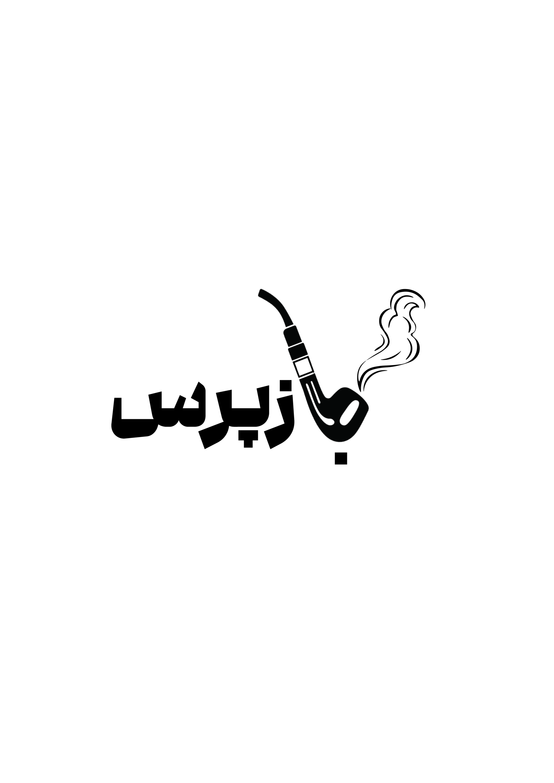لوگو رویداد