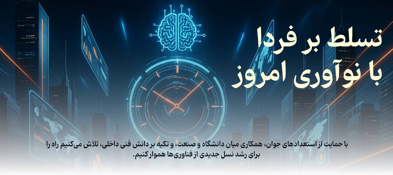 اسلاید ۵-01 (2)